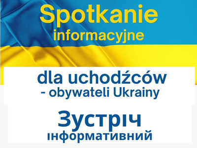 grafika spotkanie integracyjne 