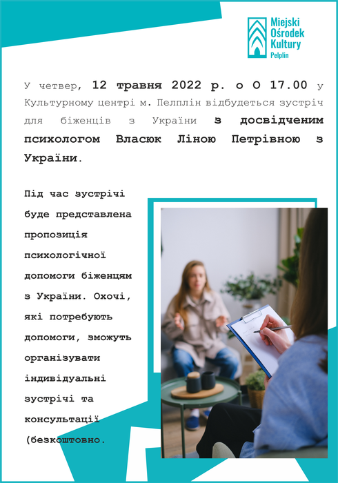 plakat dot. spotkania dla Ukraińców
