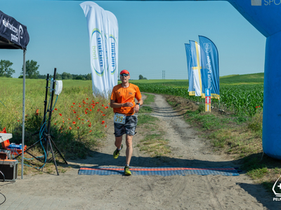 Zdjęcie z wydarzenia  Kociewskie Ultra