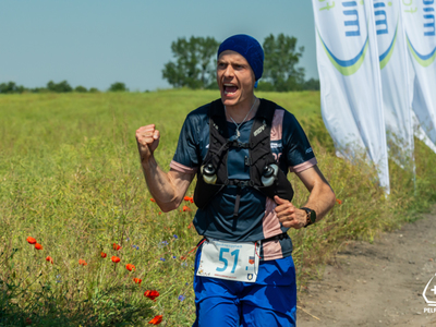 Zdjęcie z wydarzenia Kociewskie Ultra