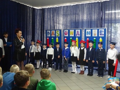 Zdjecie ślubowanie klas pierwszych