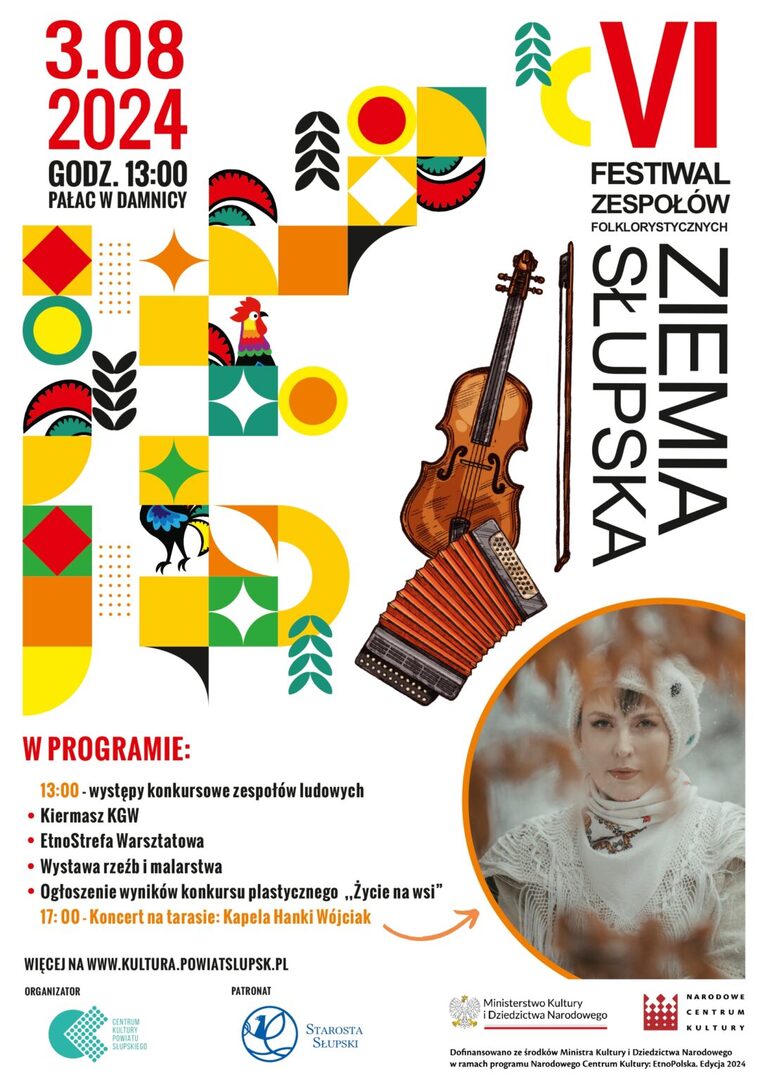 plakat I Festiwal Zespołów Folklorystycznych „Ziemia Słupska”
