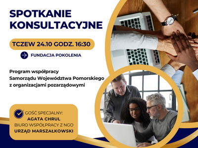 plakat spotkanie konsultacyjne 
