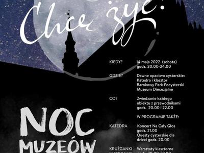 plakat Noc Muzeów w Pelplinie 2022