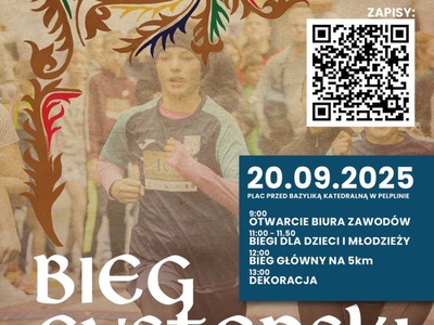 plakat Bieg Cysterski 2025