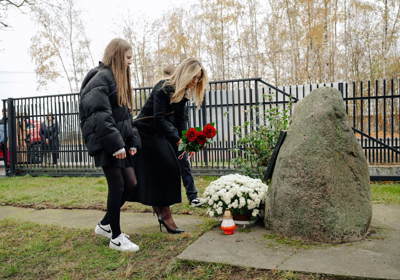 100-LECIA SZKOŁY PODSTAWOWEJ IM. KSIĘDZA JANA TRZASKOMY W PORZĄDZIU