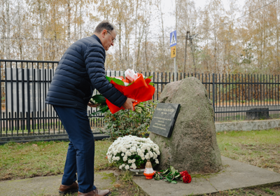 100-LECIA SZKOŁY PODSTAWOWEJ IM. KSIĘDZA JANA TRZASKOMY W PORZĄDZIU