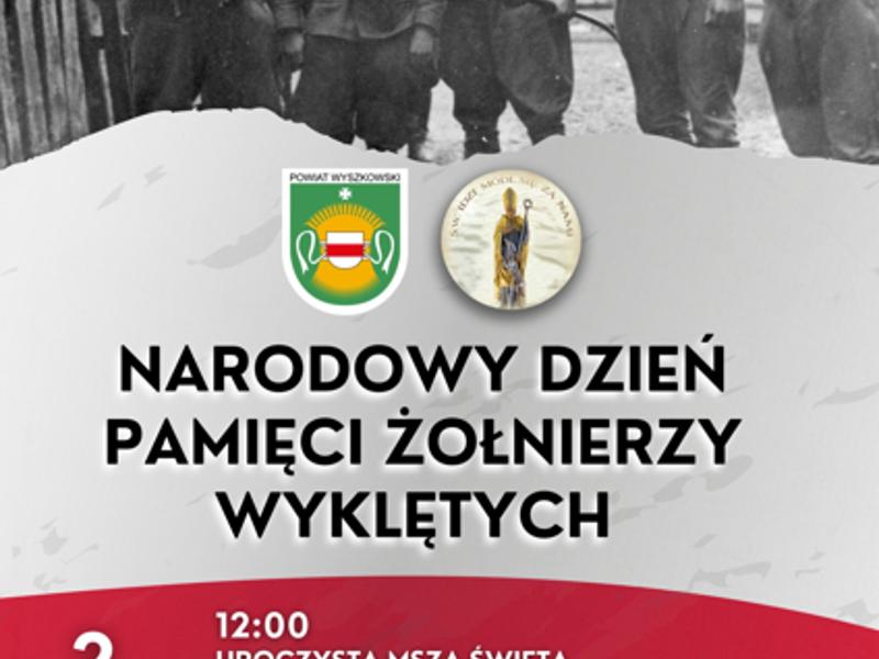 Zaproszenie