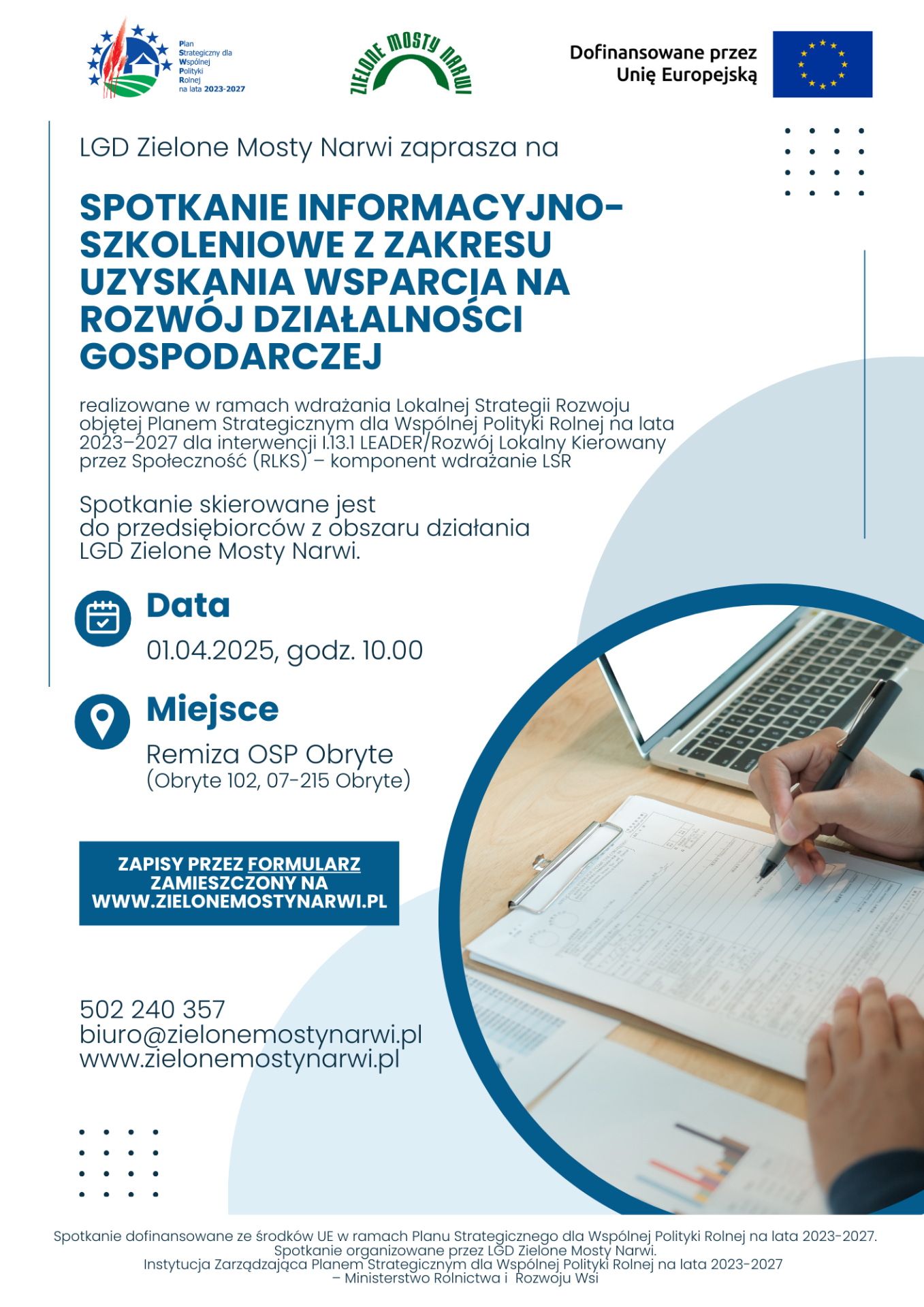 Zaproszenie