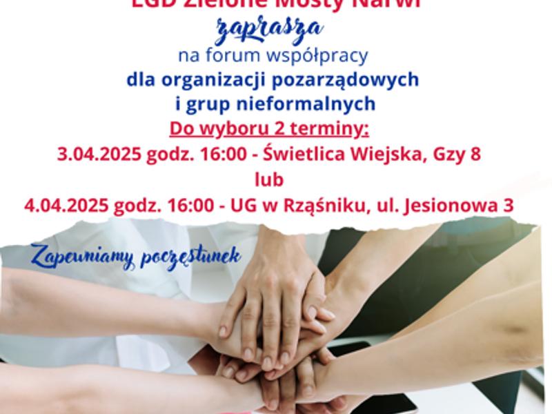 Zaproszenie na forum współpracy dla NGO i grup nieformalnych
