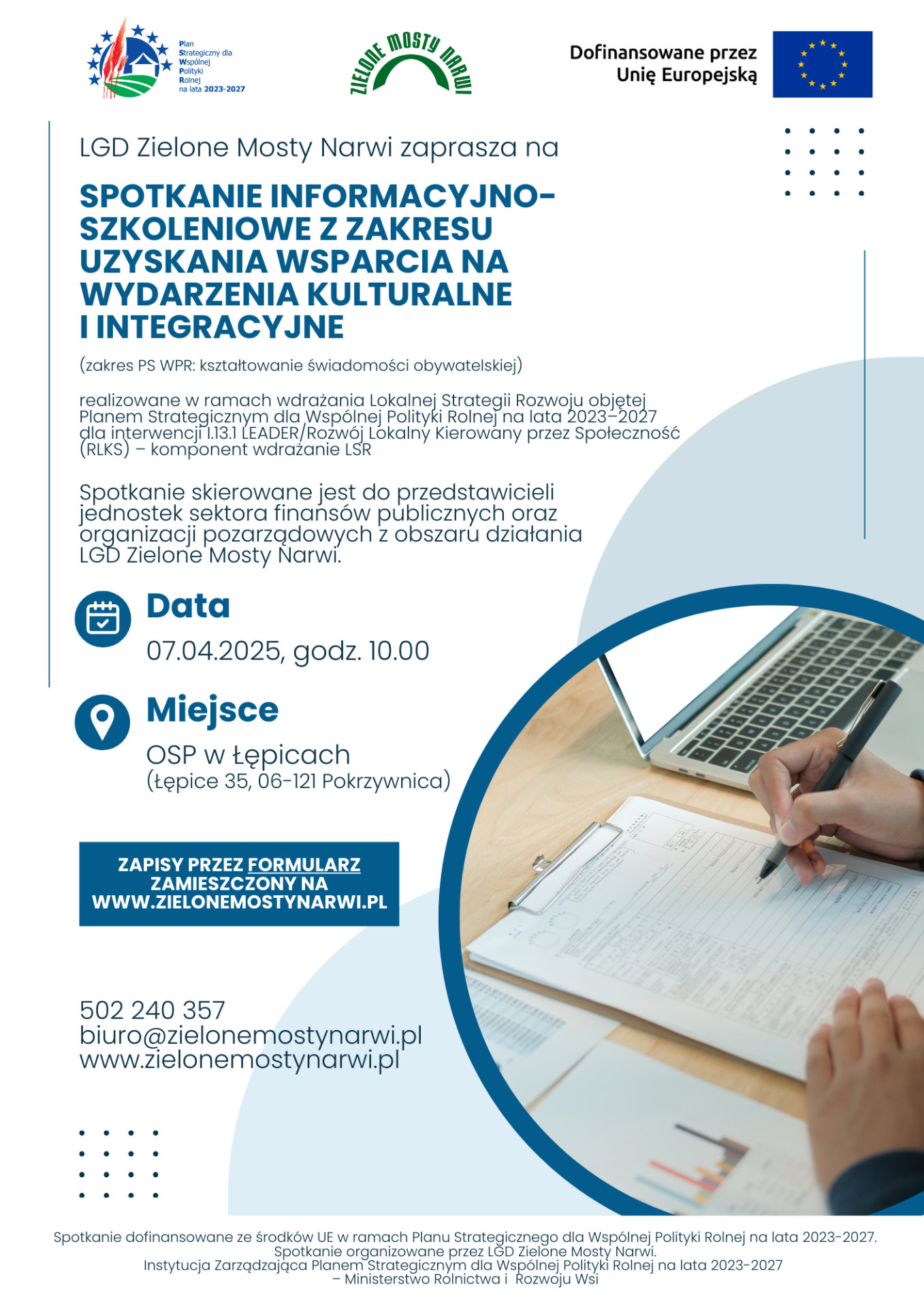 Zaproszenie na spotkanie 