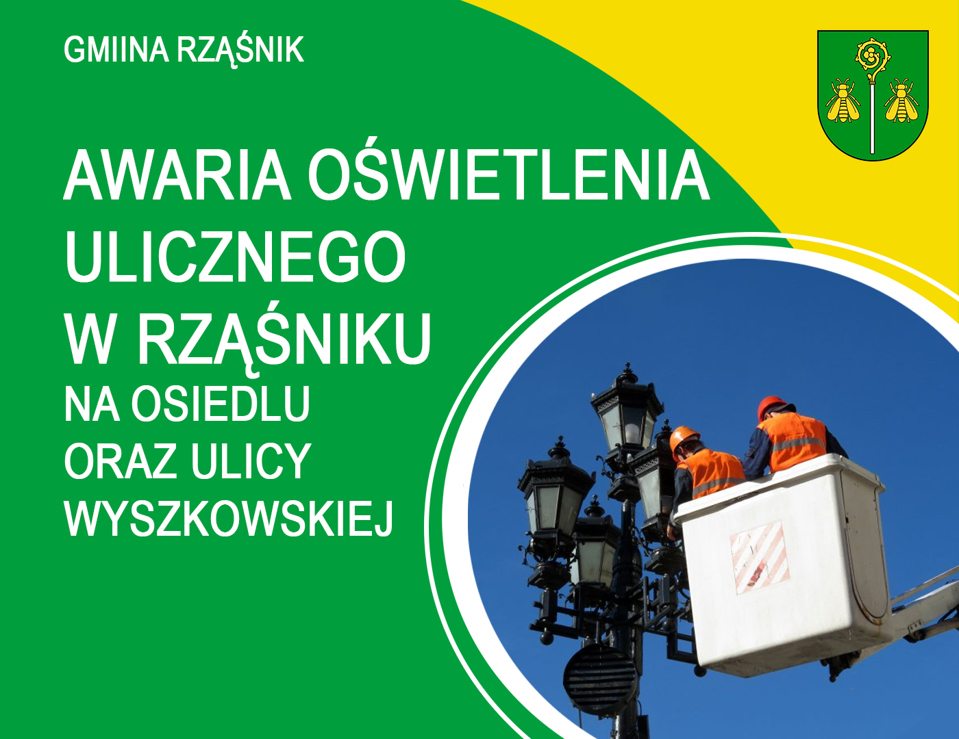 awaria oświetlenia ulicznego