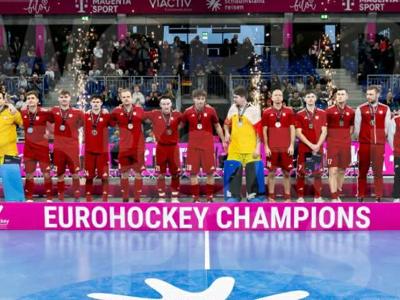 Halowe ME w hokeju na trawie