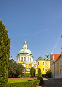 Bazylika Świętogórska