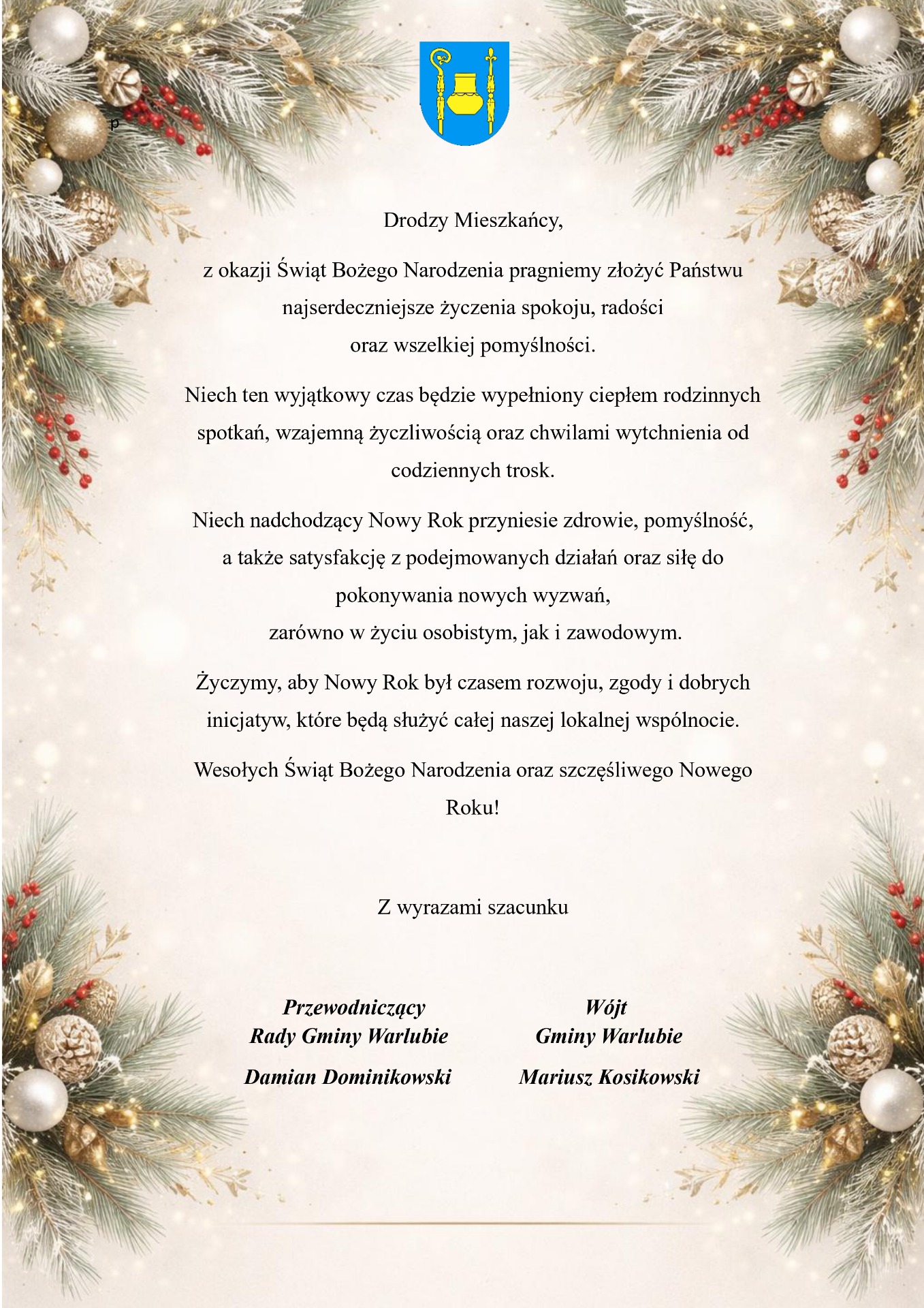 Życzenia Bożonarodzeniowe 