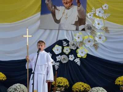 20-lecie nadania Szkole Podstawowej w Wielkim Komorsku imienia Jana Pawła II