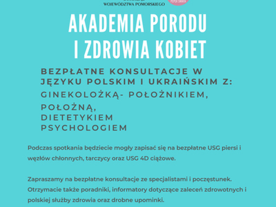 Akademika Porodu i Zdrowia Kobiety