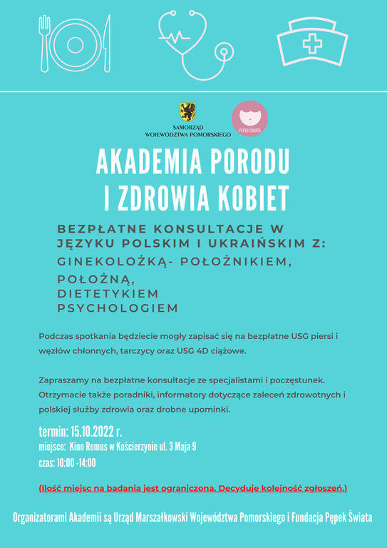 Akademika Porodu i Zdrowia Kobiety