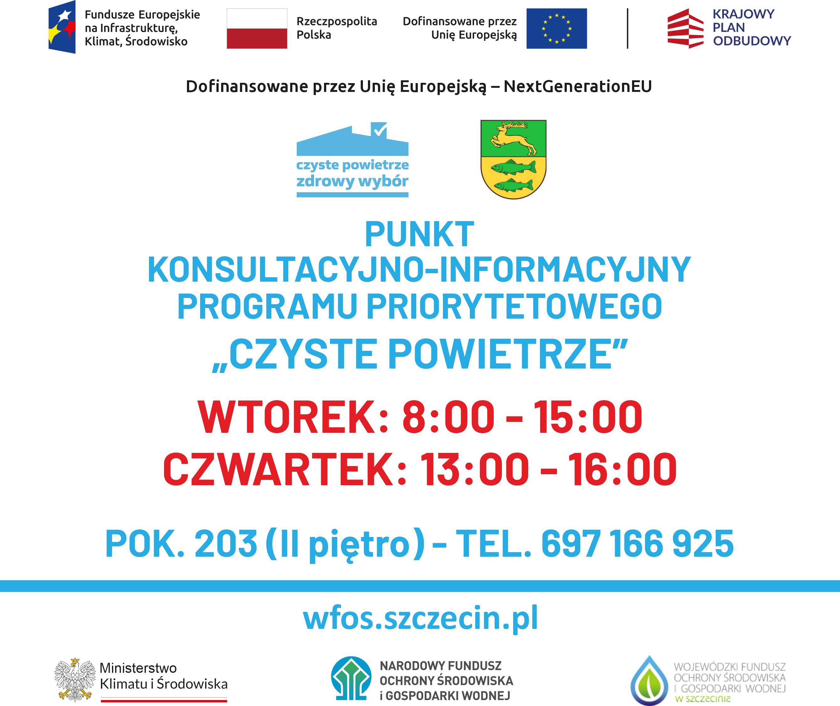 Informacja o projekcie Czyste Powietrze