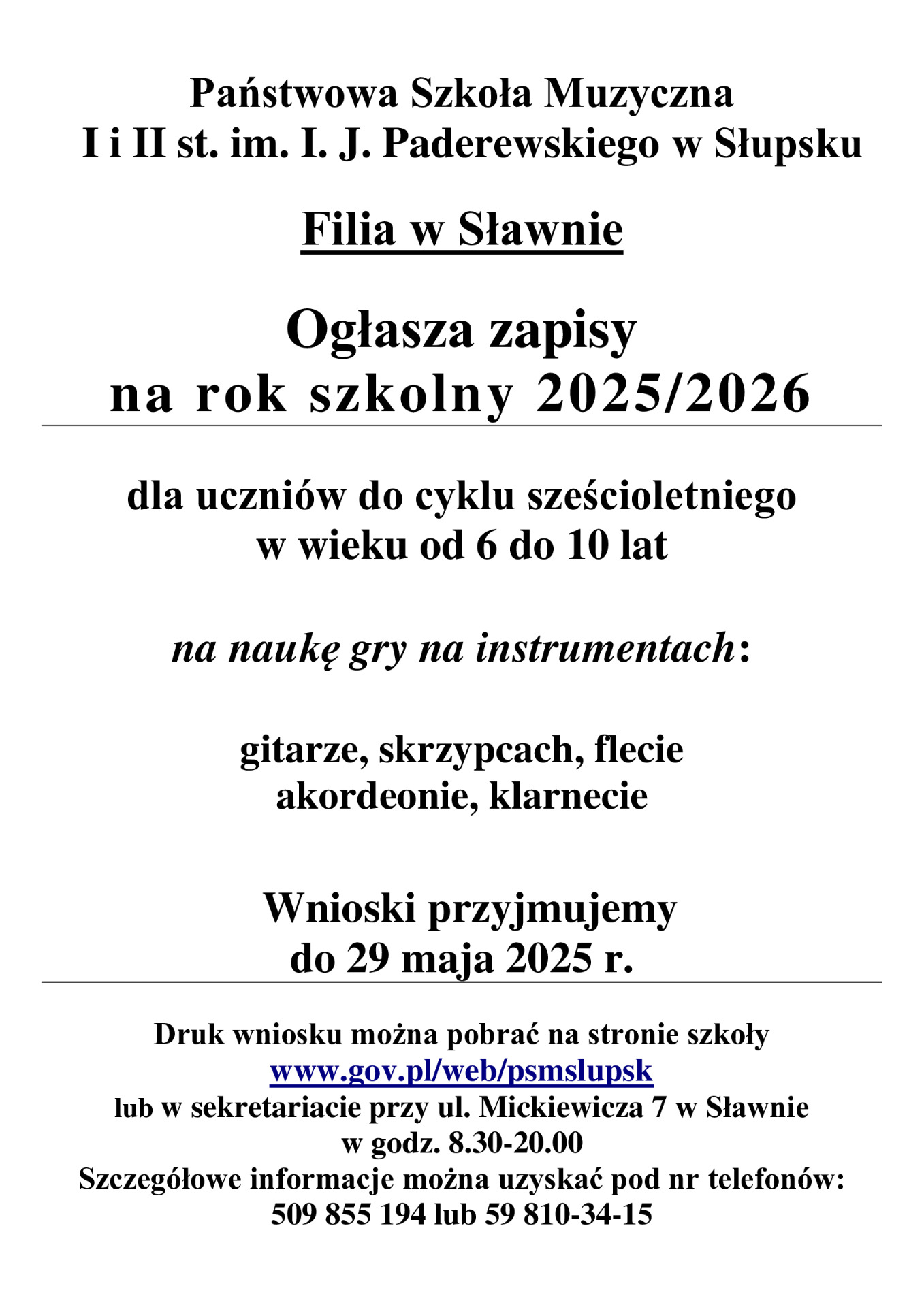 Plakat rekrutacyjny