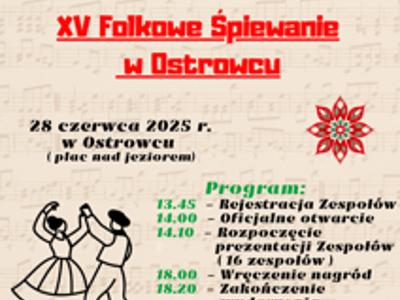 Plakat Folkowego Śpiewania w Ostrowcu