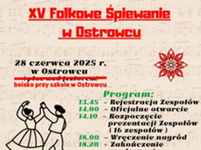 Folkowe - plakat
