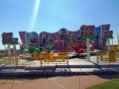 Zdjęcie przedstawia park rozrywki Pomerania. 