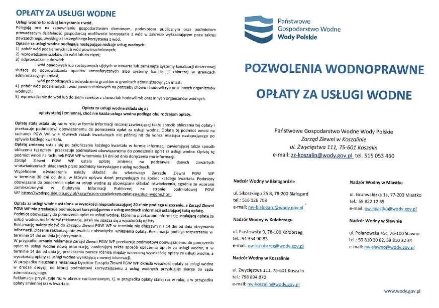 Ulotka informacyjna - część pierwsza. 