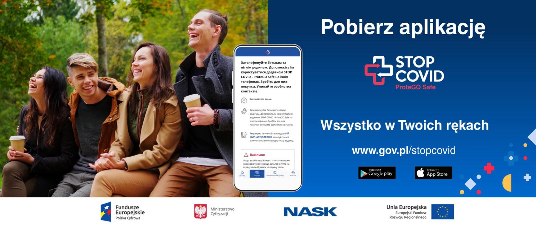 Plakat informacyjny na temat aplikacji STOP COVID - ProteGO Safe.