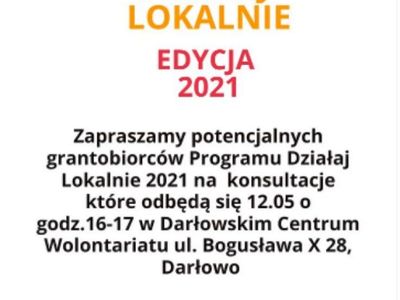 Zaproszenie na konsultacje dla potencjalnych grantobiorców, które odbędą się 12 maja br. 