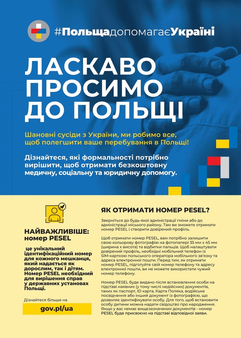 Ulotka PESEL Ukraina