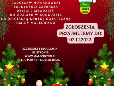 Plakat na kartkę świąteczną 2022.