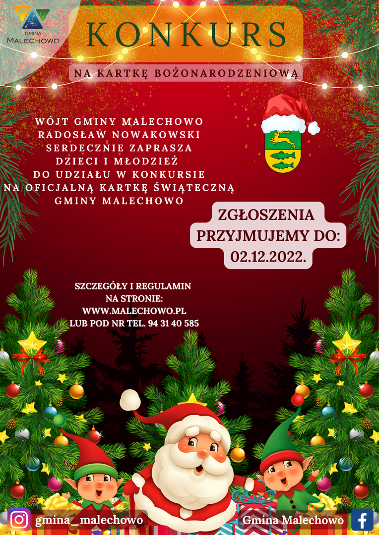 Plakat na kartkę świąteczną 2022.