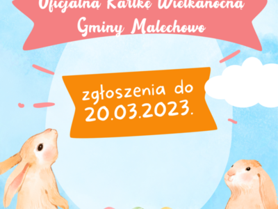 Plakat informujący o konkursie.