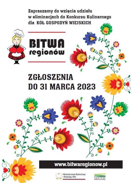 Plakat informujący o konkursie i terminie zgłoszenia.