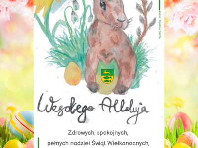 Wesołych Świąt!