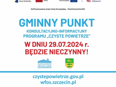 PKI Czyste Powietrze nieczynny 29.07.2024 r.