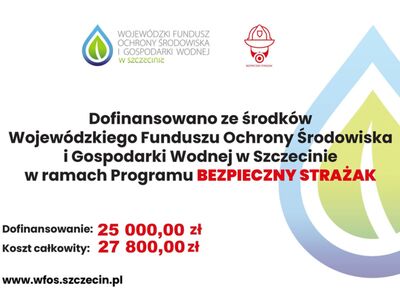 Tablica informująca o pozyskanym dofinansowaniu.