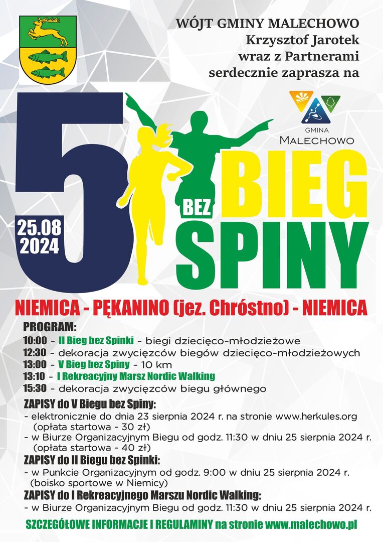 V Bieg bez Spiny - plakat