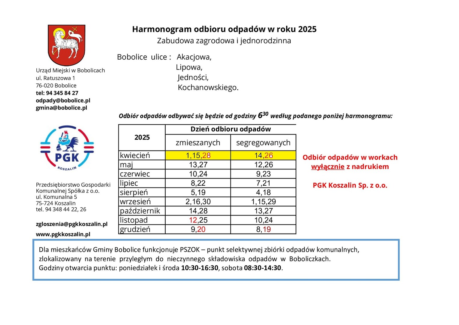 lipowa5.jpg [2339x1654]
