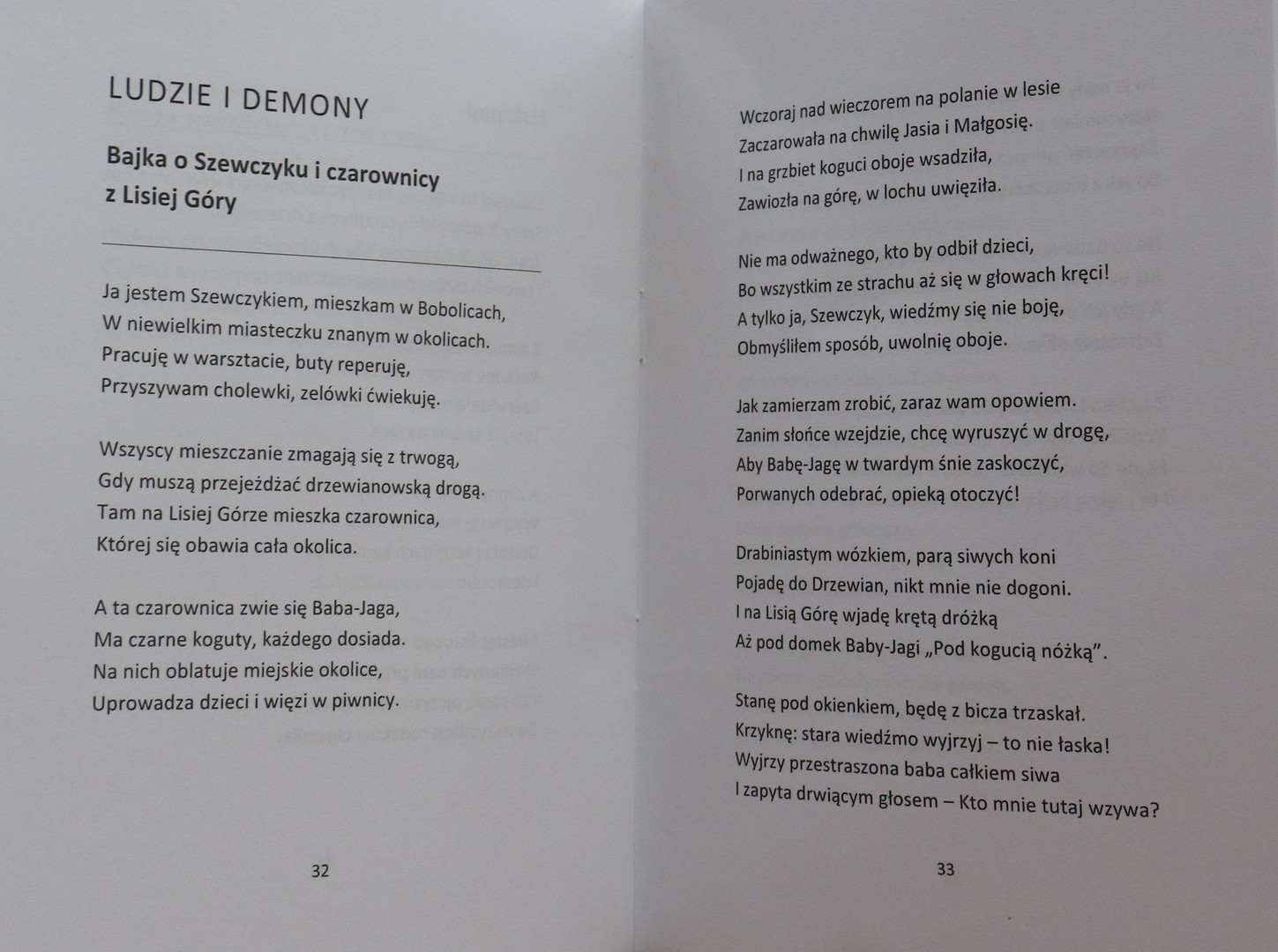 Utwór Poetycki Mający Jedną Zwrotkę Od litery po tomik poezji… - Urząd Miejski w Bobolicach