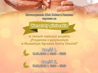Uwaga ❗❗❗
Już w najbliższy wtorek, 16 sierpnia br.,o godz. 1️⃣3️⃣.0️⃣0️⃣ odbędą się WARSZTATY GLINIARSKIE w Muzealnym Ogrodzie Doliny Chocieli 🌱 🪴🌿🌼☀.
.............

Działania realizowane w ramach programu #DziałajLokalnie przez Polsko-Amerykańską Fundację Wolności realizowanego przez Akademia Rozwoju Filantropii w Polsce oraz Klub Kobiet z Pazurem w Bobolicach.

#Działajlokalnie
#PolskoAmerykańskaFundacjaWolnosci
#AkademiaRozwojuFilantropiiwPolsce
F