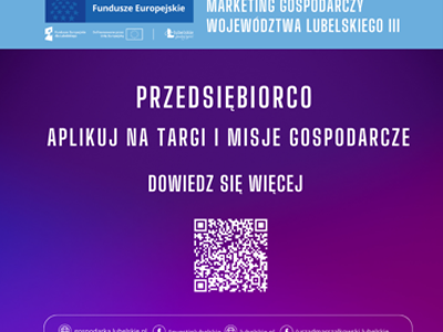 Zdjęcie grafiki o naborach MGWL III 2025-1