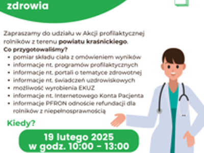 Zdjęcie plakatu KRUS-u