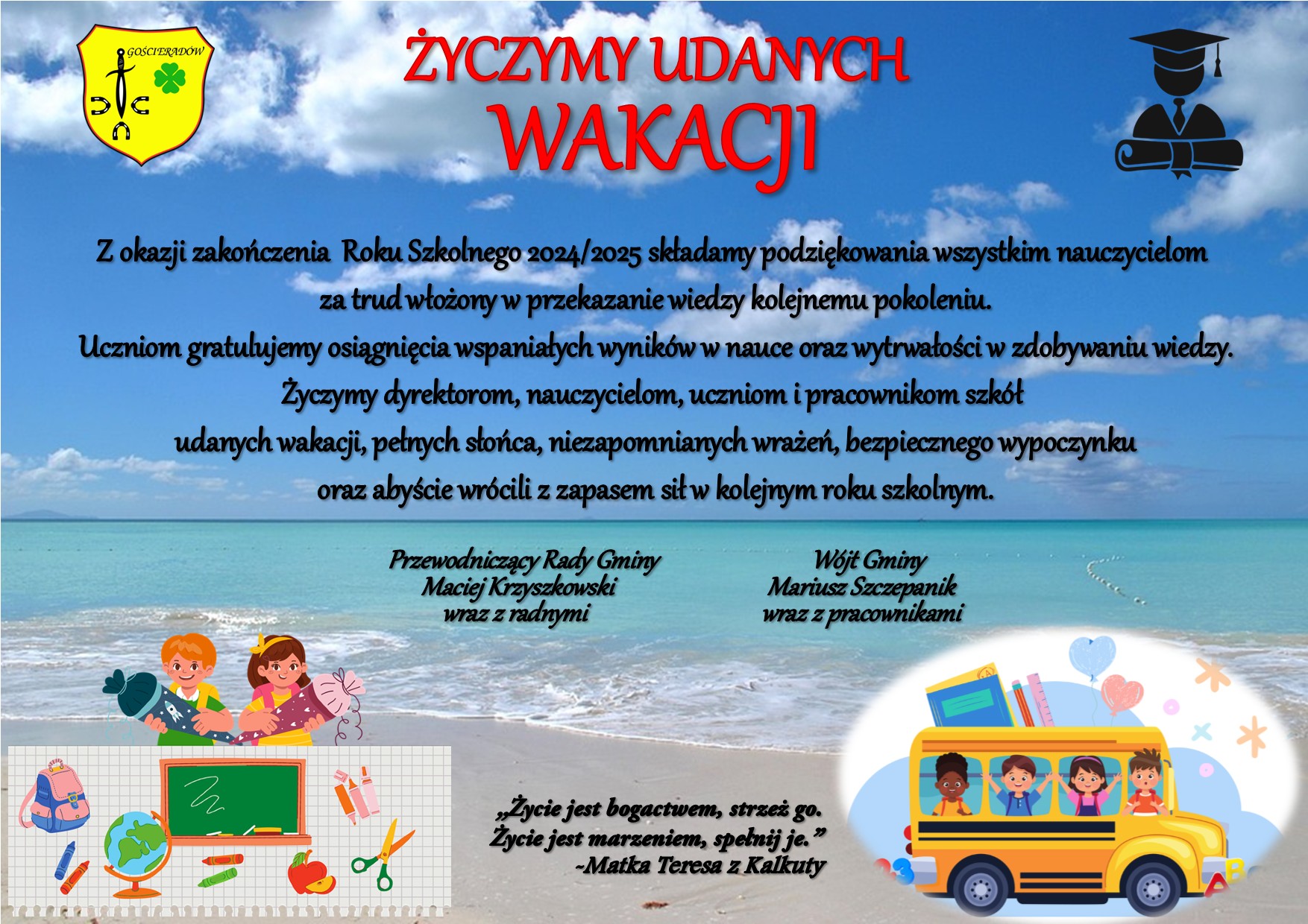 Zdjęcie plaży i morza z życzeniami z okazji zakończenia roku szkolnego
