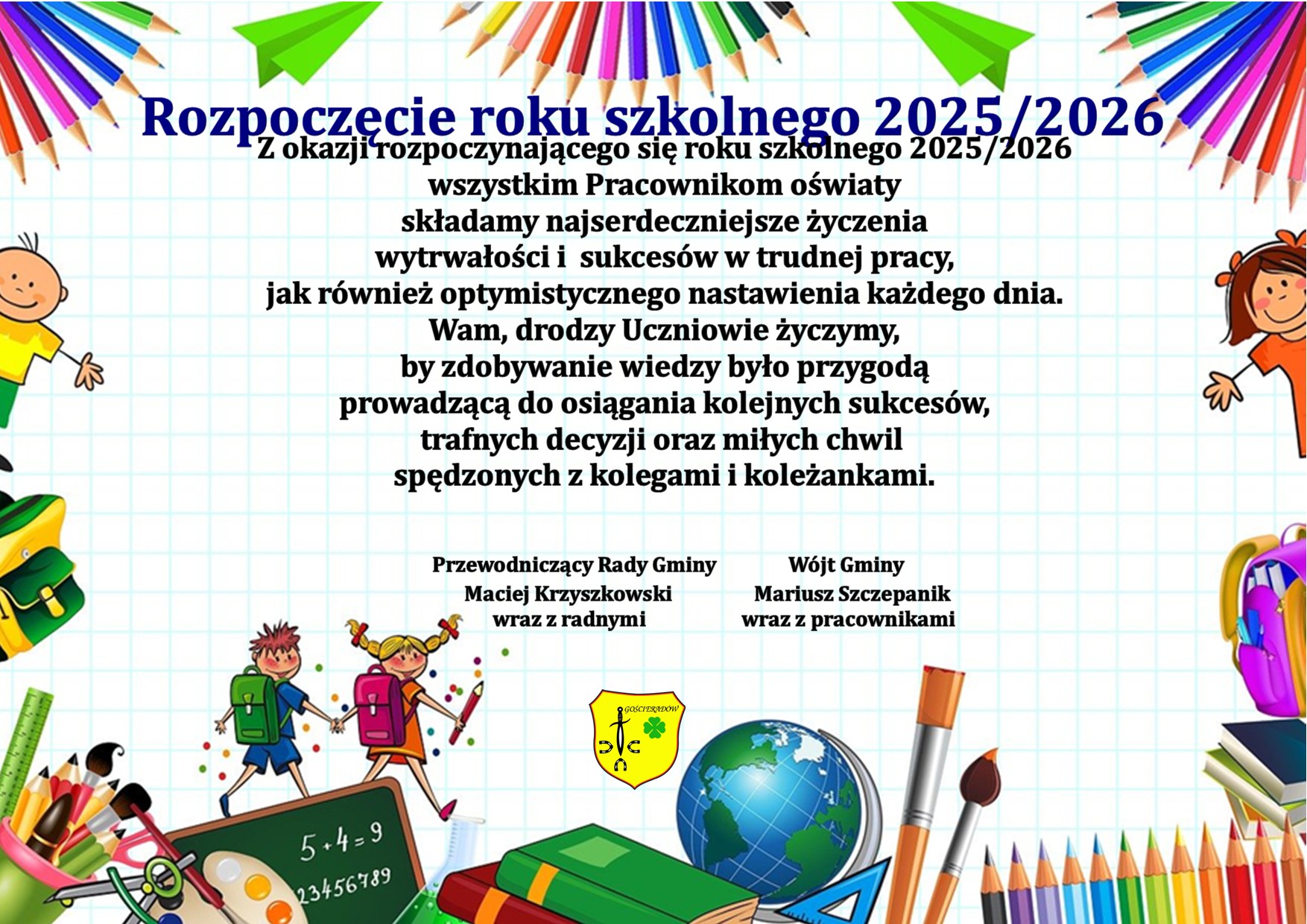 Zdjęcie grafiki dzieci i przyborów szkolnych