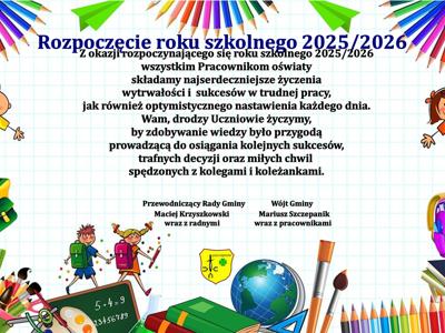 Zdjęcie grafiki dzieci i przyborów szkolnych