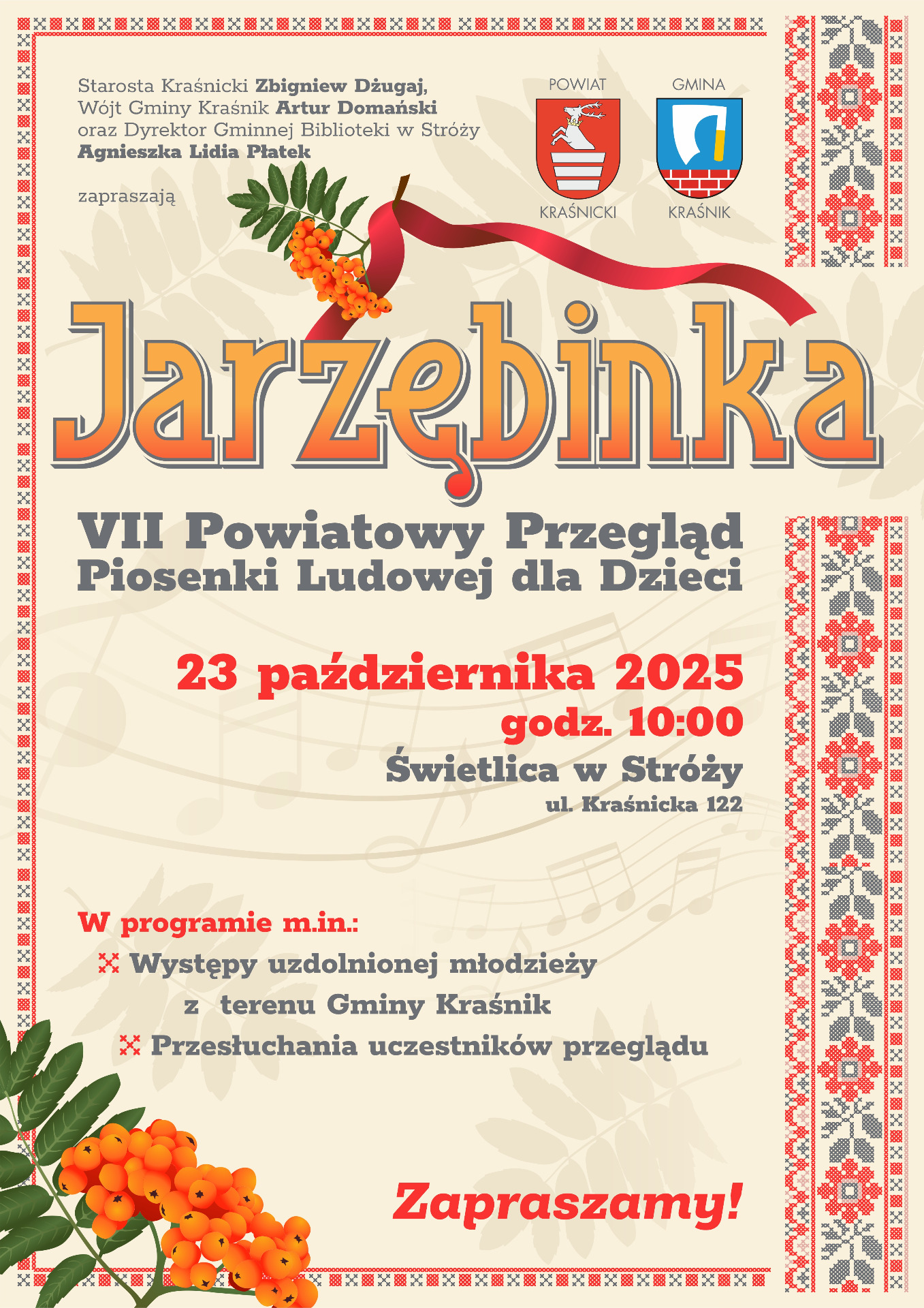 Zdjęcie plakatu z jarzębiną