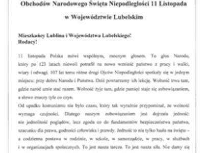 Zdjęcie odezwy Narodowego Święta Niepodległości 2025 rok