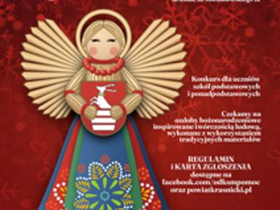 Zdjęcie plakatu z ozdobą Bożonarodzeniową